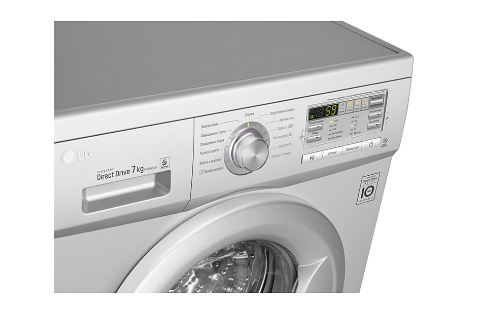 LG Стиральная машина LG с прямым приводом и технологией ''6 движений заботы'', F12B8QD5, thumbnail 6